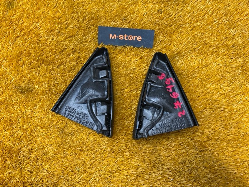 Динамик, 600 рублей, Красноярск