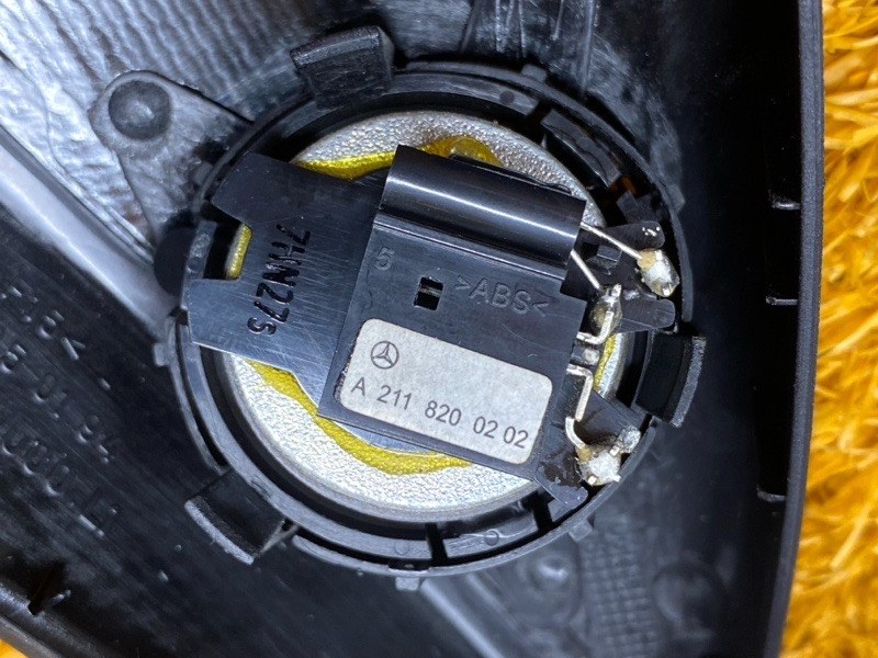 Динамик, 600 рублей, Красноярск