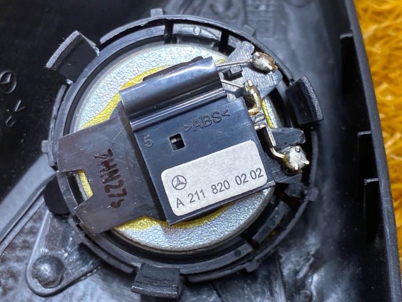 Динамик, 600 рублей, Красноярск