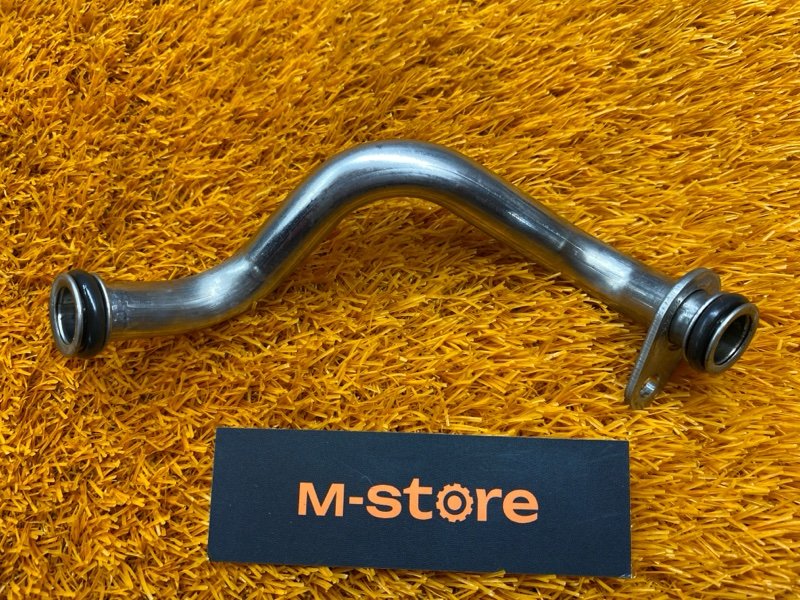 Трубка турбины, 500 рублей, Красноярск