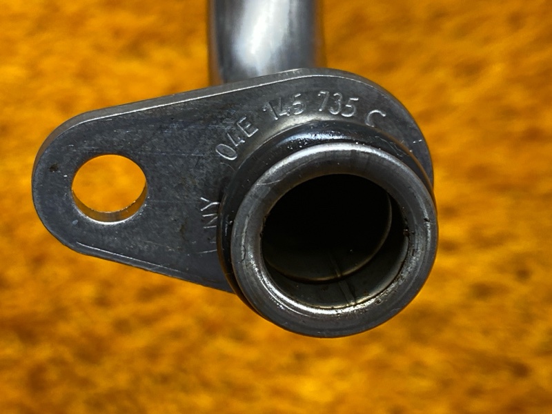 Трубка турбины, 500 рублей, Красноярск