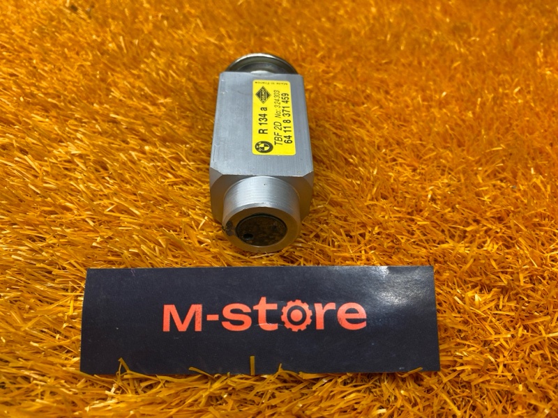 Клапан кондиционера, 750 рублей, Красноярск