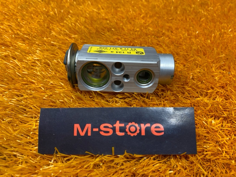 Клапан кондиционера, 750 рублей, Красноярск