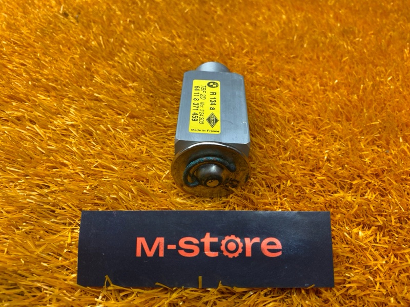 Клапан кондиционера, 750 рублей, Красноярск