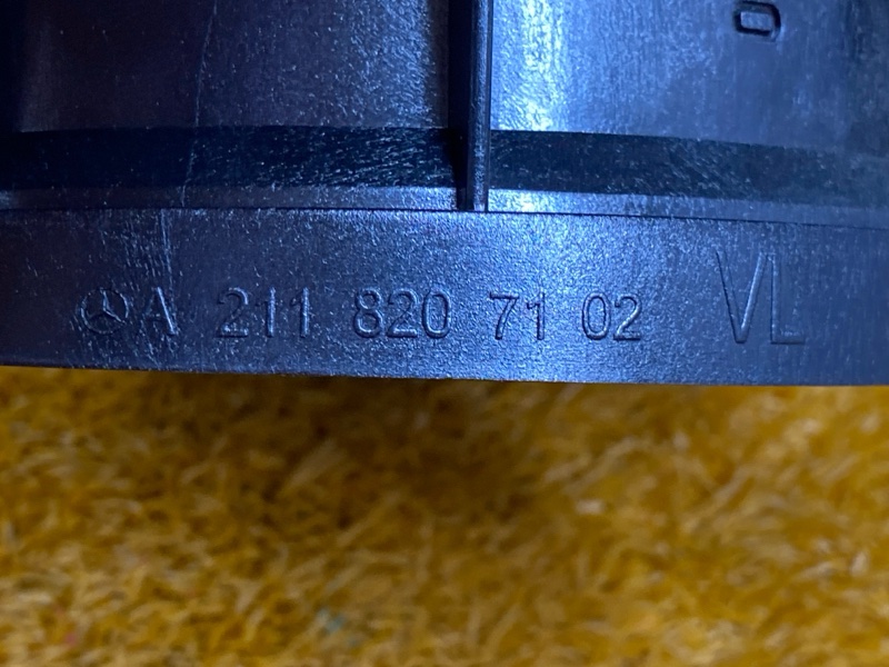 Динамик, 1000 рублей, Красноярск