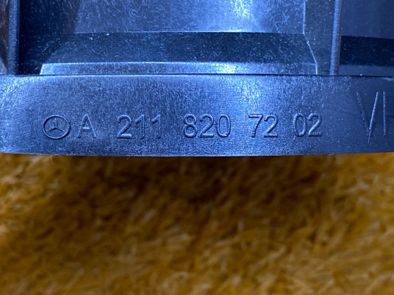 Динамик, 1000 рублей, Красноярск