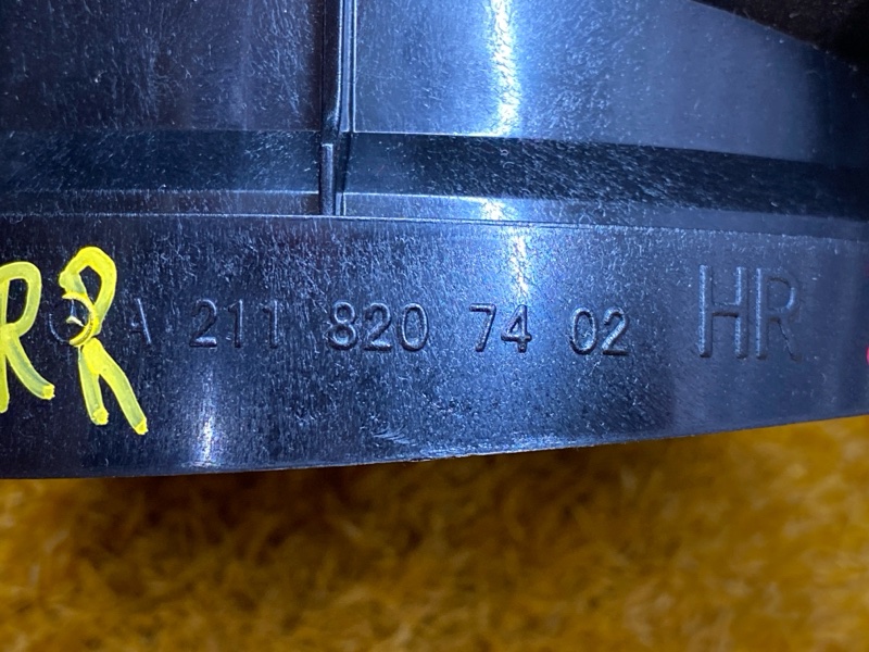 Динамик, 1000 рублей, Красноярск