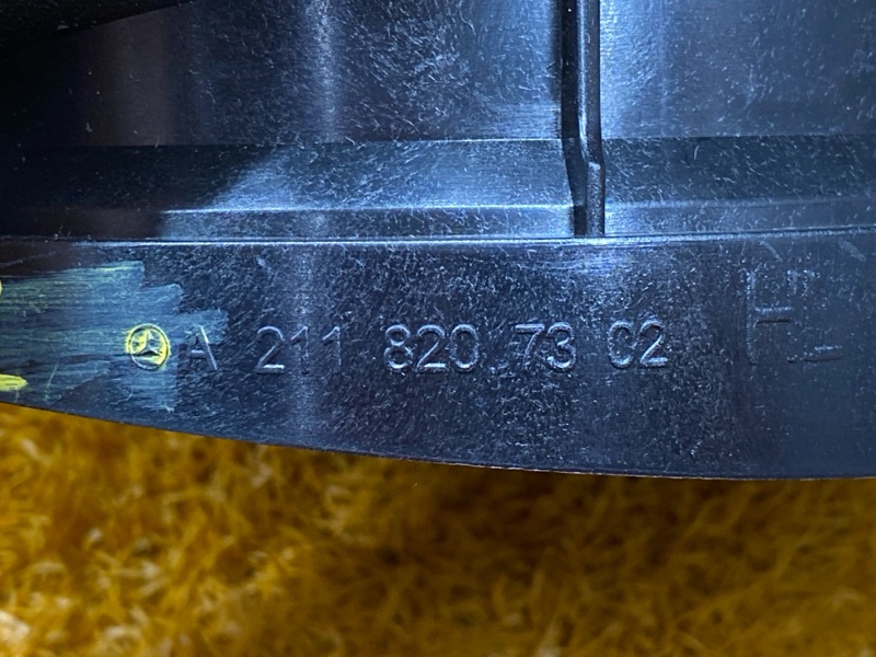 Динамик, 1000 рублей, Красноярск