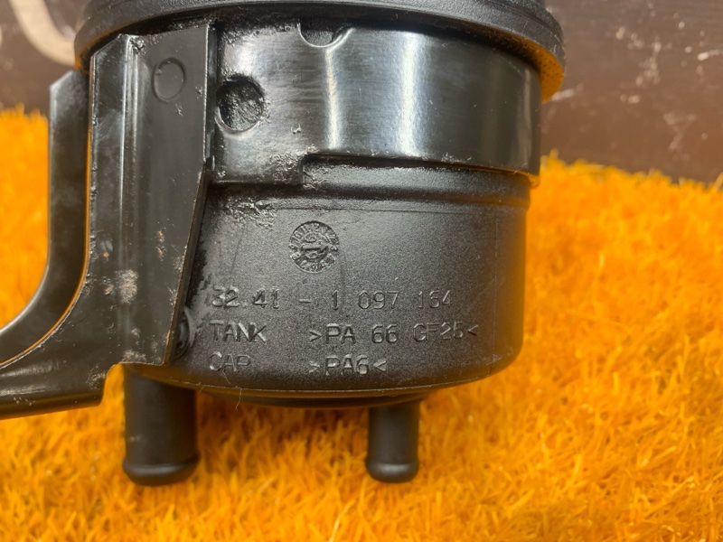 бачок гидроусилителя, 500 рублей, Красноярск