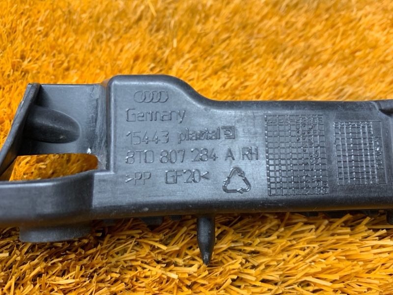 крепление крыла, 1300 рублей, Красноярск