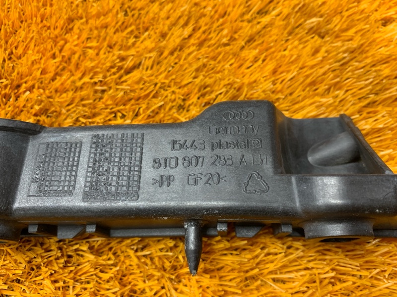 крепление крыла, 1500 рублей, Красноярск