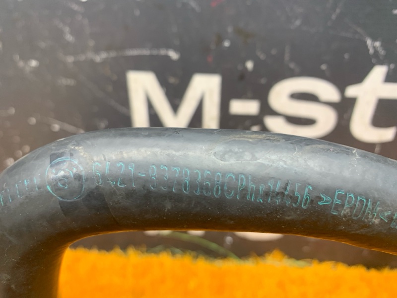 патрубок отопителя, 500 рублей, Красноярск