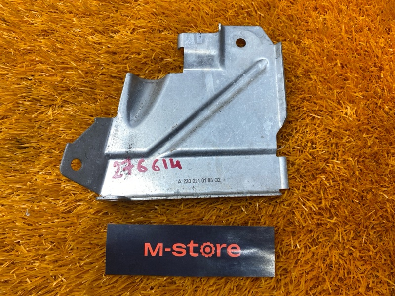 Тепловой экран, 300 рублей, Красноярск