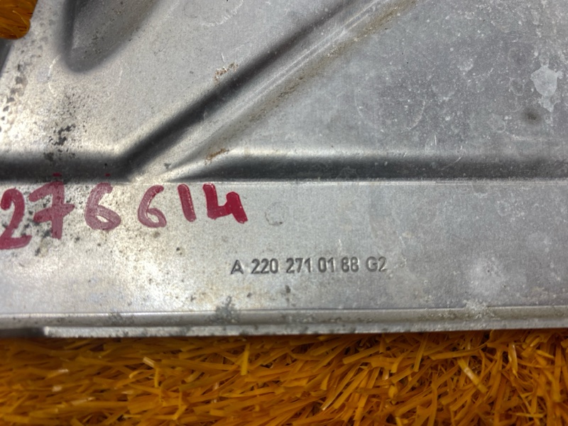 Тепловой экран, 300 рублей, Красноярск