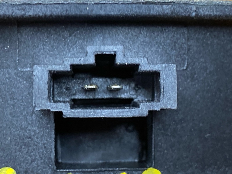 Динамик, 1000 рублей, Красноярск