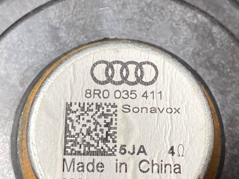 Динамик, 1000 рублей, Красноярск