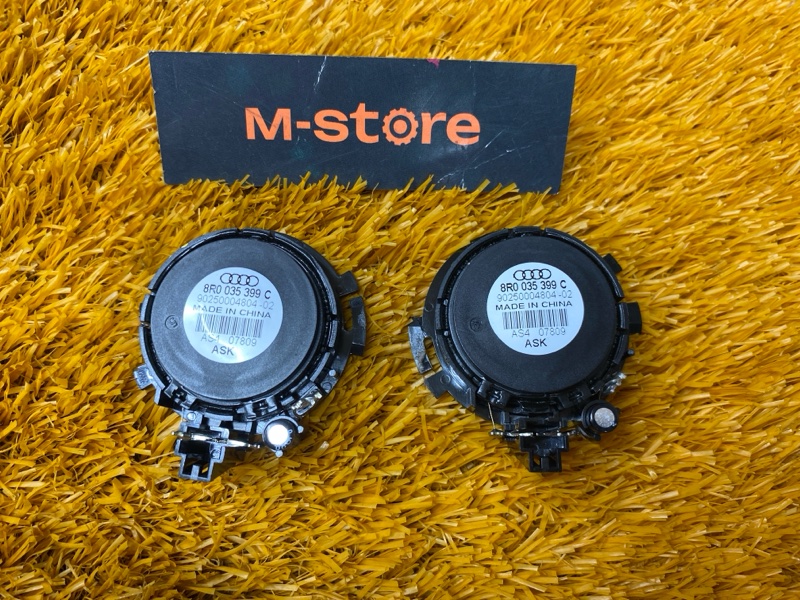 Динамик, 1700 рублей, Красноярск