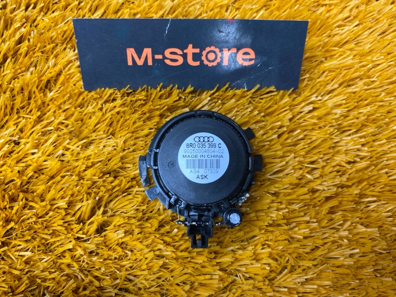 Динамик, 1700 рублей, Красноярск