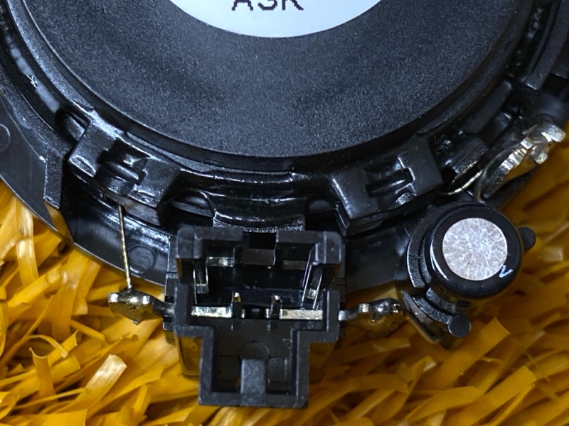 Динамик, 1700 рублей, Красноярск