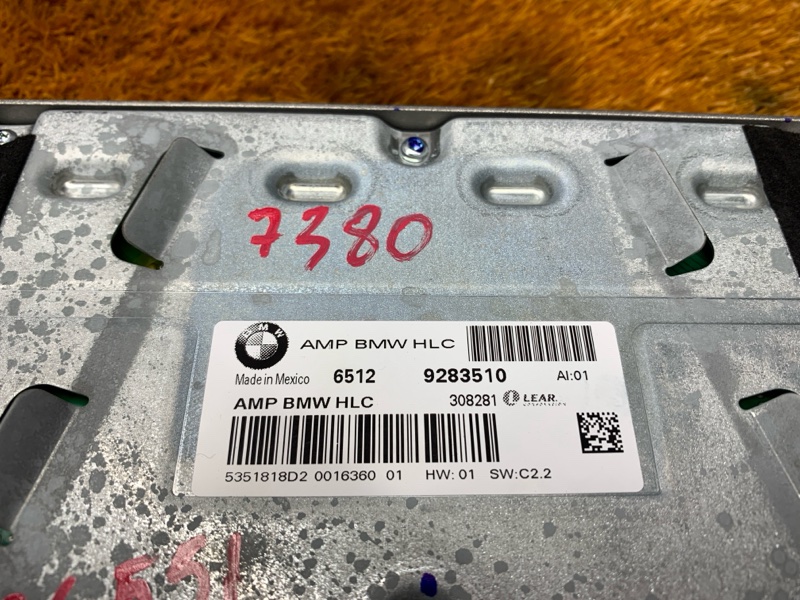 Усилитель звука, 5000 рублей, Красноярск