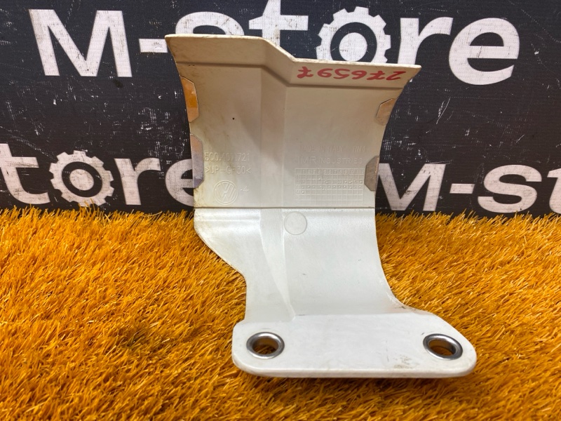 Тепловой экран, 800 рублей, Красноярск