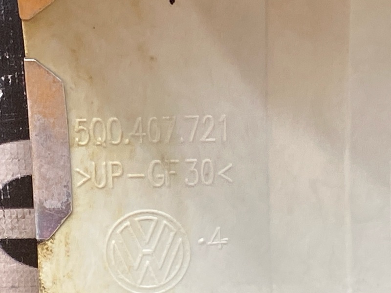 Тепловой экран, 800 рублей, Красноярск