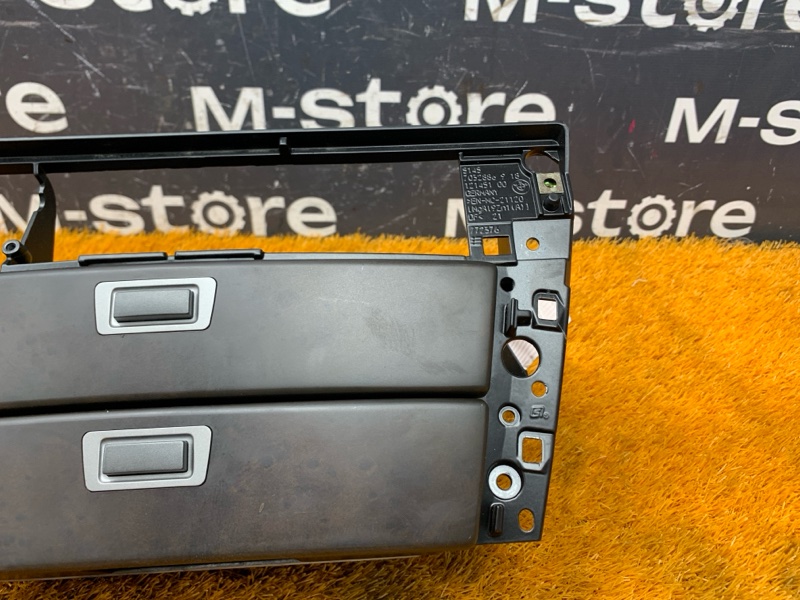 Бардачок в центральную консоль, 1500 рублей, Красноярск