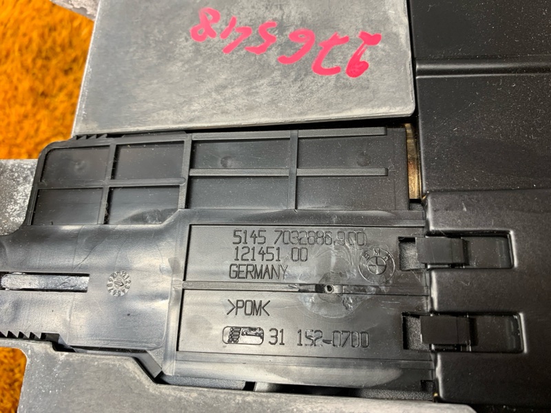 Бардачок в центральную консоль, 1500 рублей, Красноярск