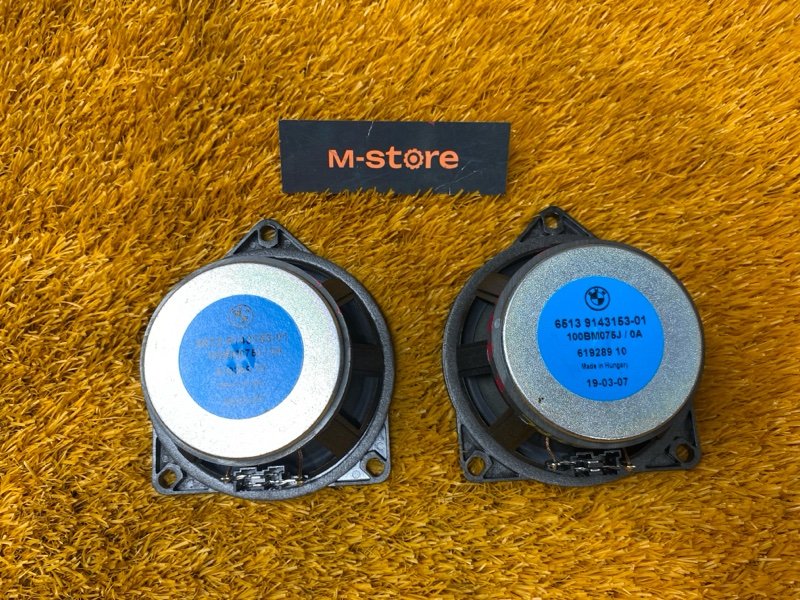 Динамик, 2000 рублей, Красноярск