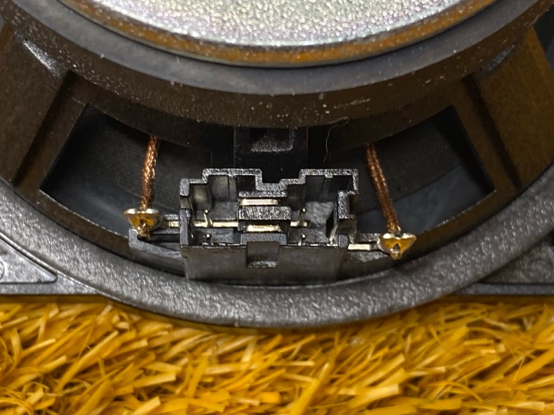 Динамик, 2000 рублей, Красноярск