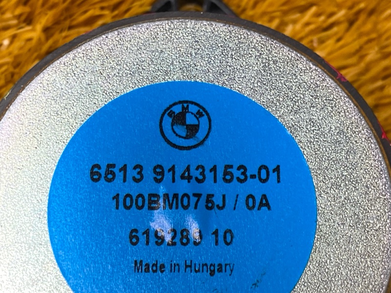 Динамик, 2000 рублей, Красноярск