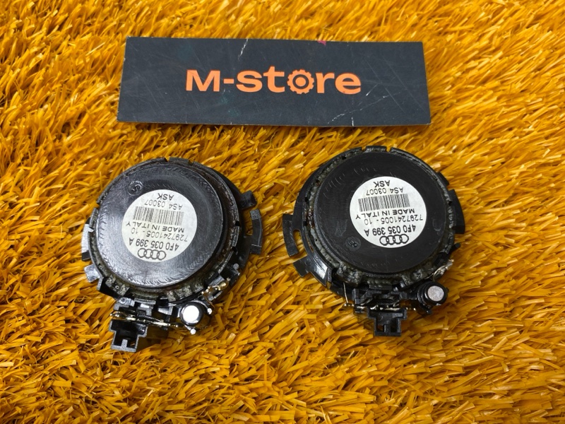 Динамик, 500 рублей, Красноярск