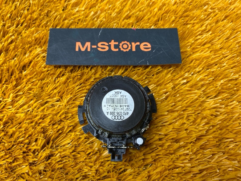 Динамик, 500 рублей, Красноярск