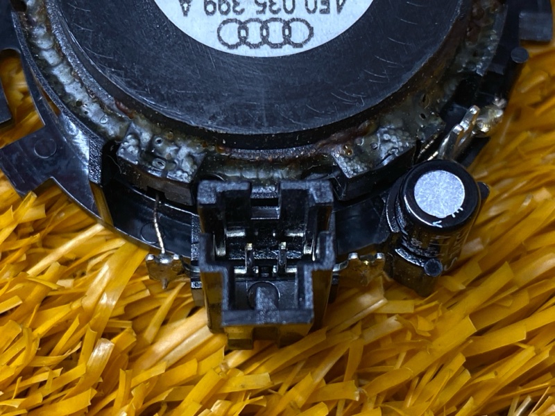 Динамик, 500 рублей, Красноярск