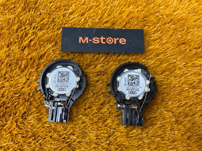 Динамик, 900 рублей, Красноярск