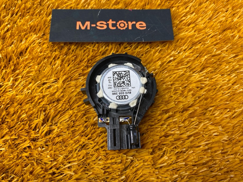 Динамик, 900 рублей, Красноярск