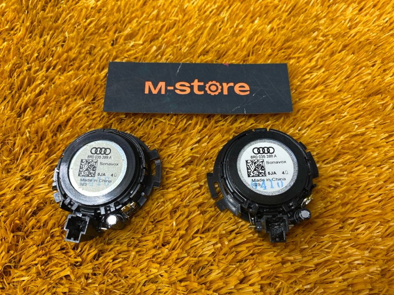 Динамик, 600 рублей, Красноярск