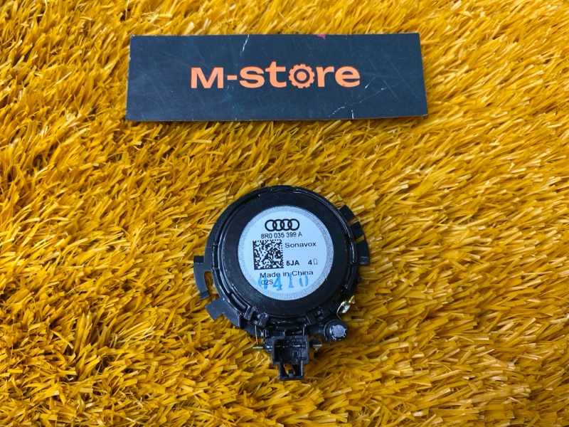 Динамик, 600 рублей, Красноярск