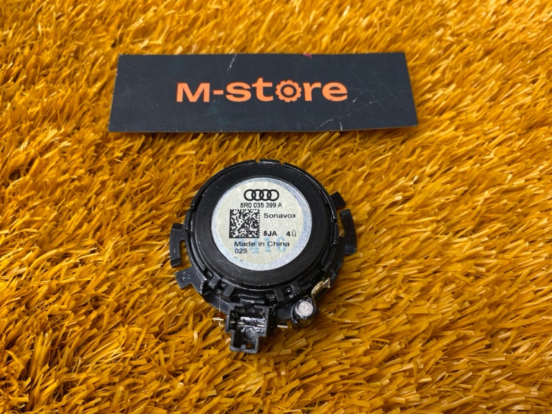 Динамик, 600 рублей, Красноярск