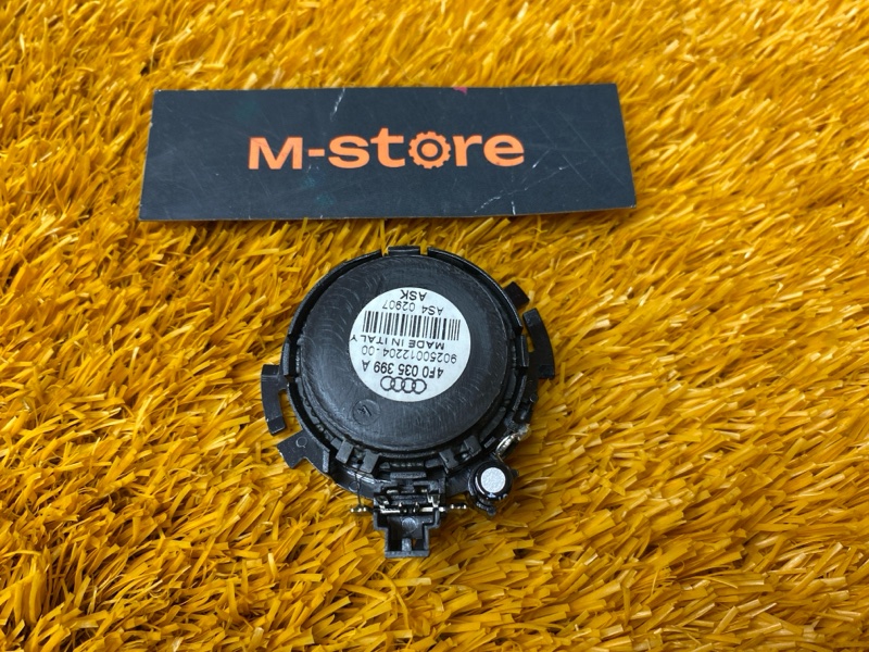 Динамик, 500 рублей, Красноярск