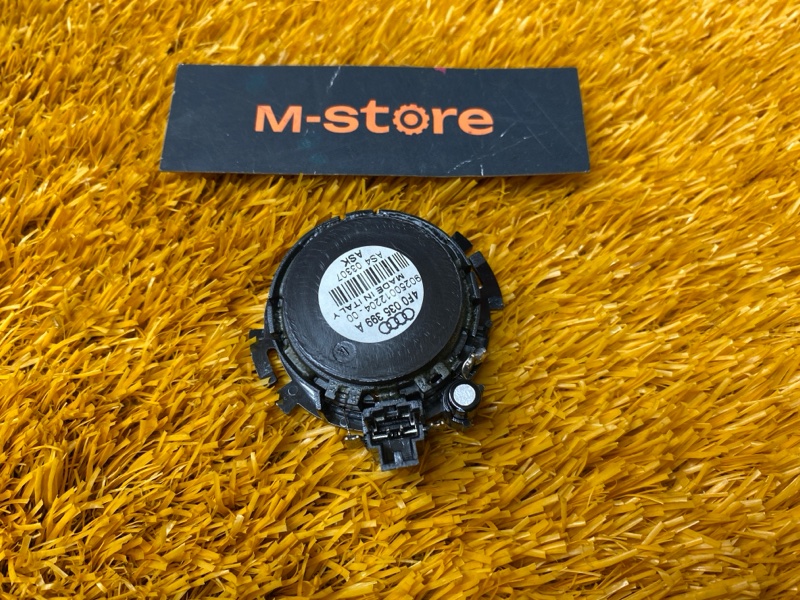 Динамик, 500 рублей, Красноярск