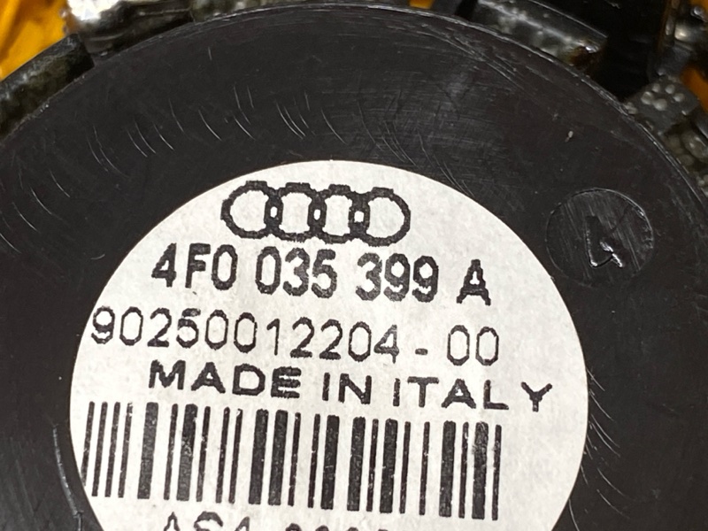 Динамик, 500 рублей, Красноярск