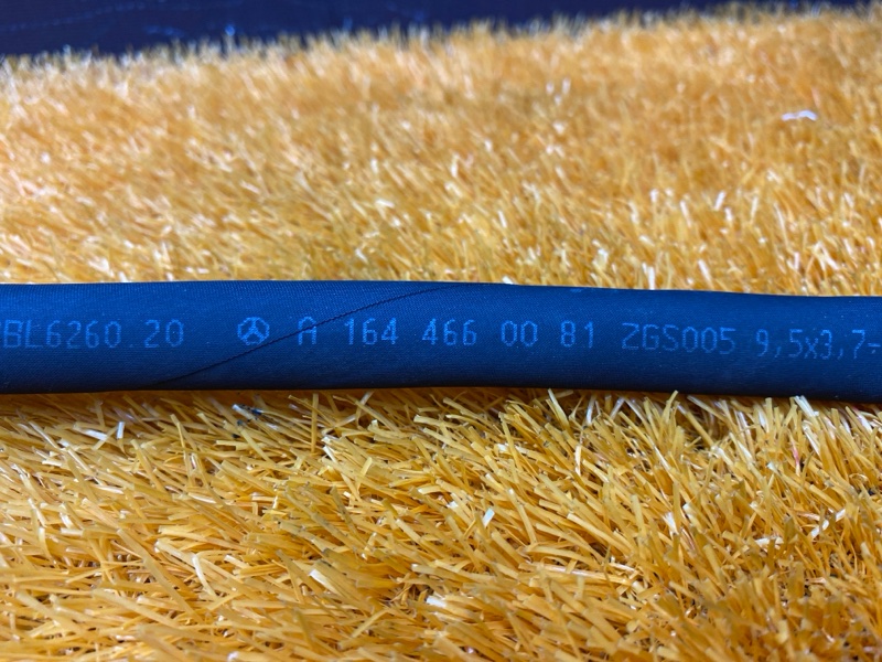 шланг гидроусилителя, 500 рублей, Красноярск