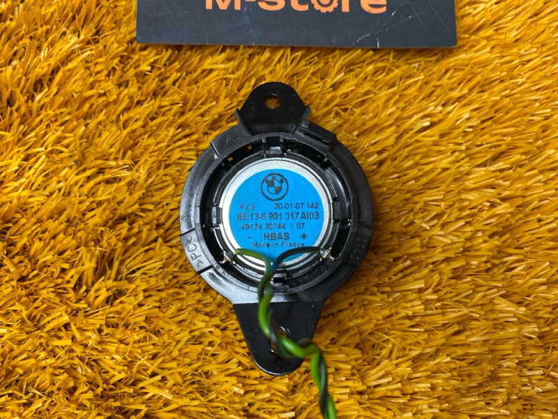 Динамик, 800 рублей, Красноярск