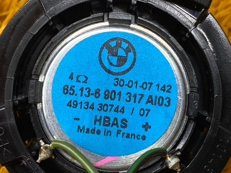 Динамик, 800 рублей, Красноярск