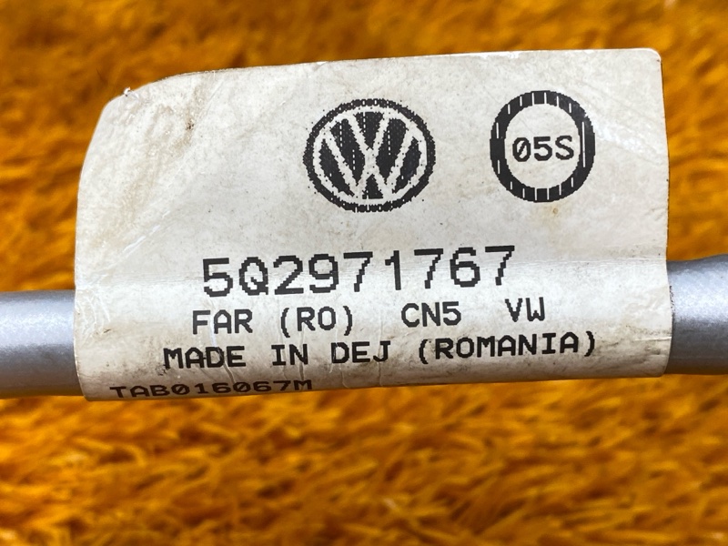 Проводка, 500 рублей, Красноярск