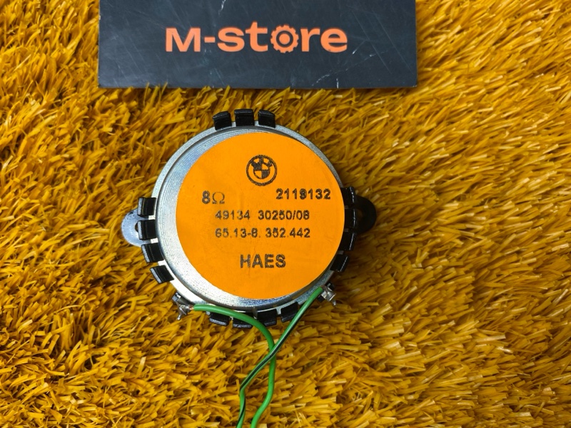 Динамик, 2000 рублей, Красноярск