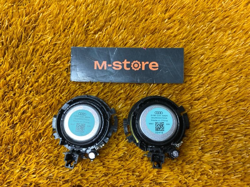 Динамик, 2000 рублей, Красноярск