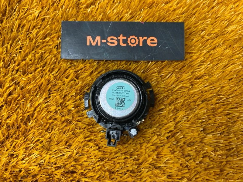 Динамик, 2000 рублей, Красноярск