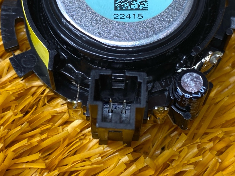 Динамик, 2000 рублей, Красноярск